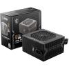 imageMSI MAG A750BN PCIE5 NonModular Compact Gaming 750W Power Supply 80 Bronze LowNoise Fan12V2x6 Cable PCIE 50 Ready 5 Year Warranty